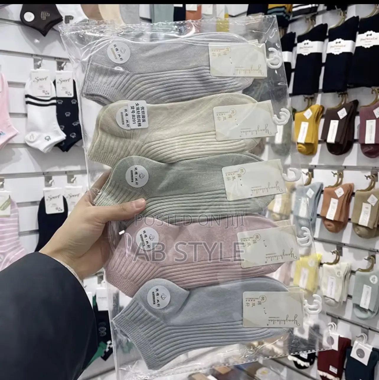 Woman and Man Socks