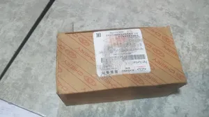 Chery Arrizo 5 Front Brake Pads F