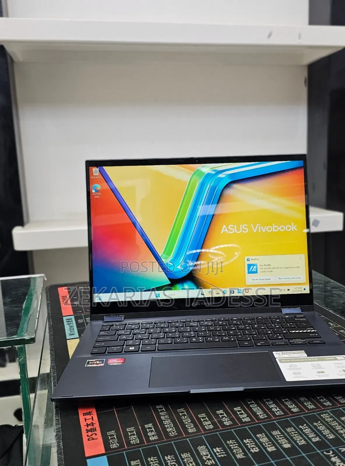 New Laptop Asus VivoBook 15 X505BA 16GB AMD Ryzen 7 SSD 512GB
