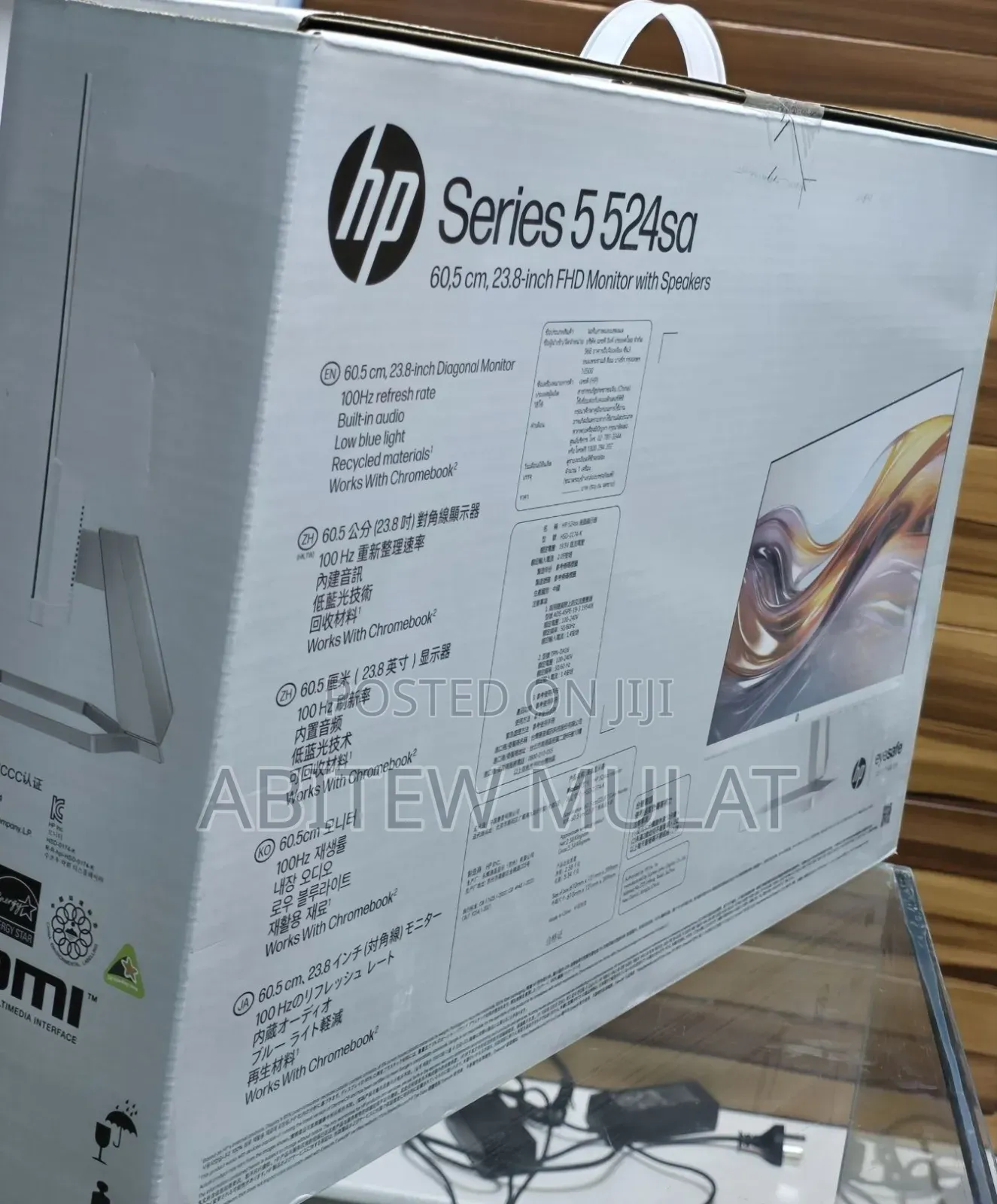 Brand New White Monitor Quantity Available Hp 24" Inch