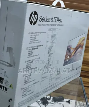 Brand New White Monitor Quantity Available Hp 24" Inch