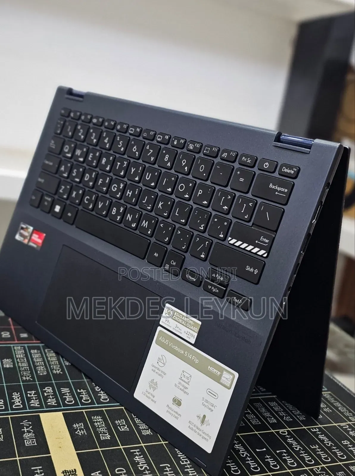New Laptop Asus Vivobook 14 16GB AMD Ryzen 7 SSD 512GB