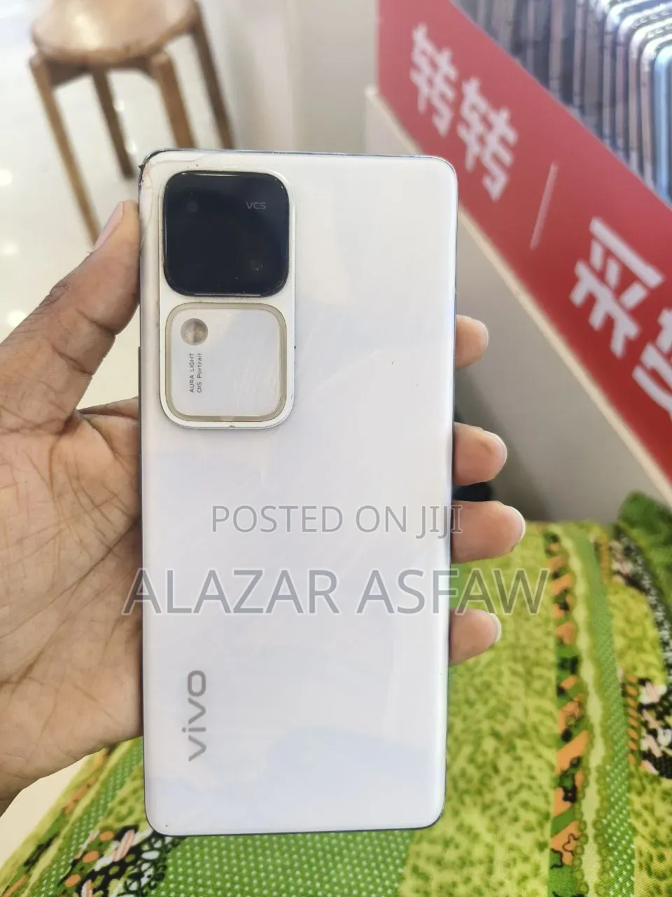 Vivo V23 256 GB White