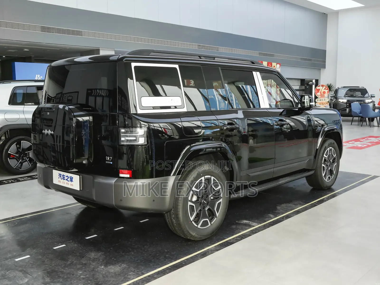 New BYD Leopard 7 2025 Black
