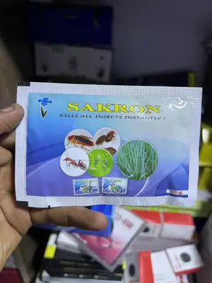 Sakron Insecticide 5g – Ultimate Pest Control Solution (ሳክሮን ፀረ-ተባይ)