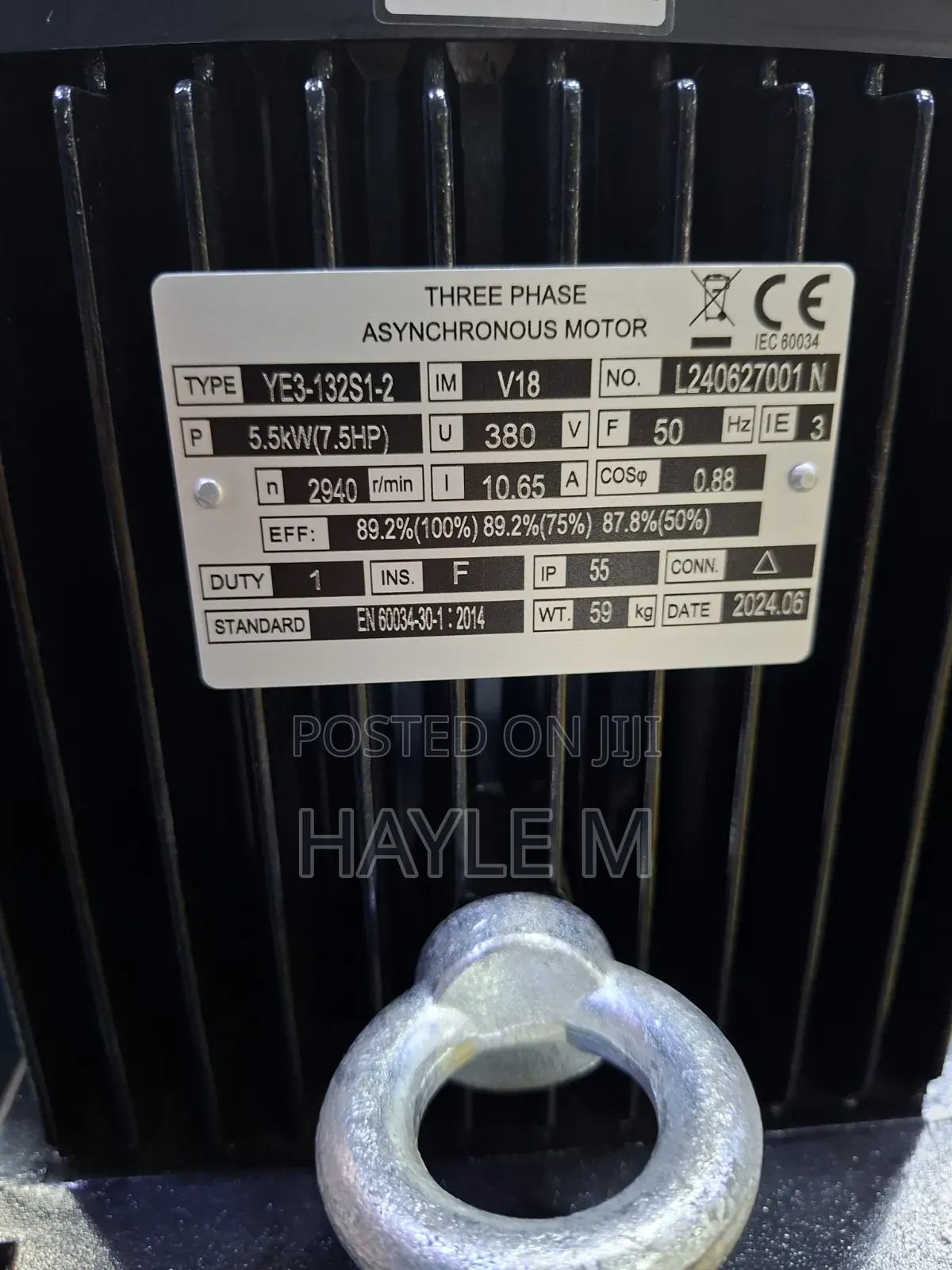Aquastrong Vertical Water Pump 7.5hp