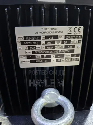 Aquastrong Vertical Water Pump 7.5hp