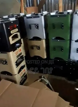 ዘመናዊ የከሰል ማንደጃ