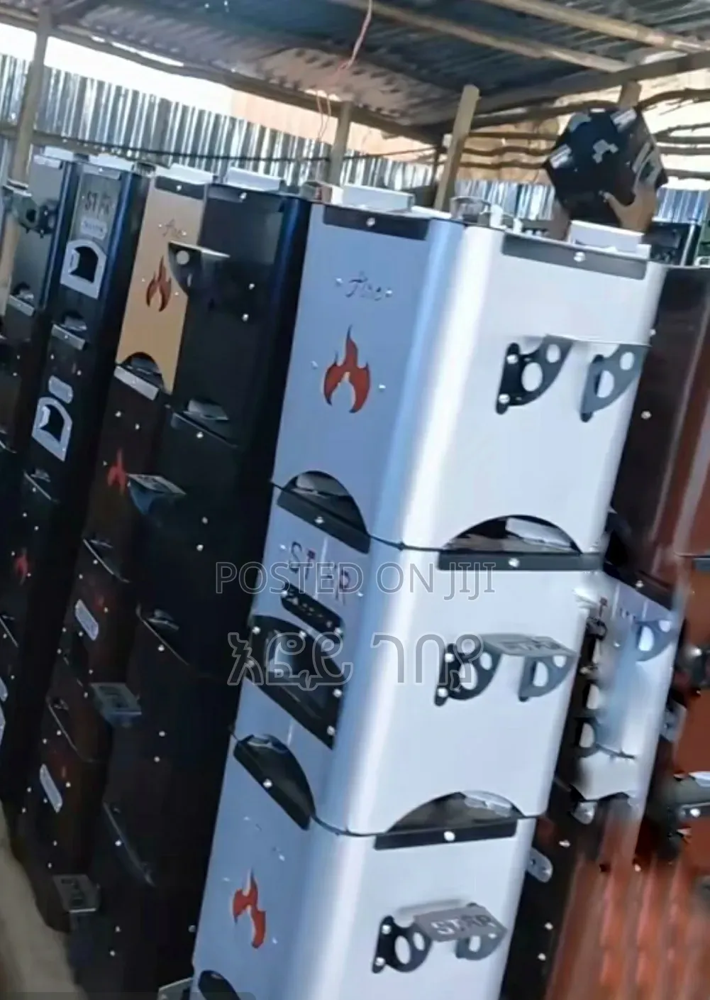 ዘመናዊ የከሰል ማንደጃ