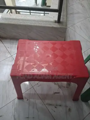 Rectangular Plastic አራት ማዕዘን የፕላስቲክ ጠረጴዛ