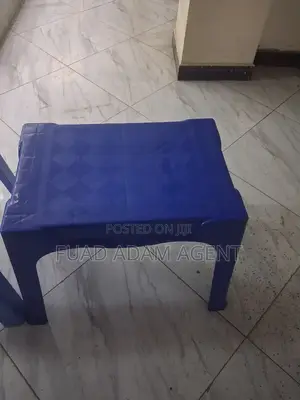 Rectangular Plastic አራት ማዕዘን የፕላስቲክ ጠረጴዛ