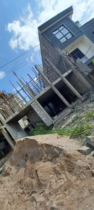 የሚሸጥ ጅምር ቤት