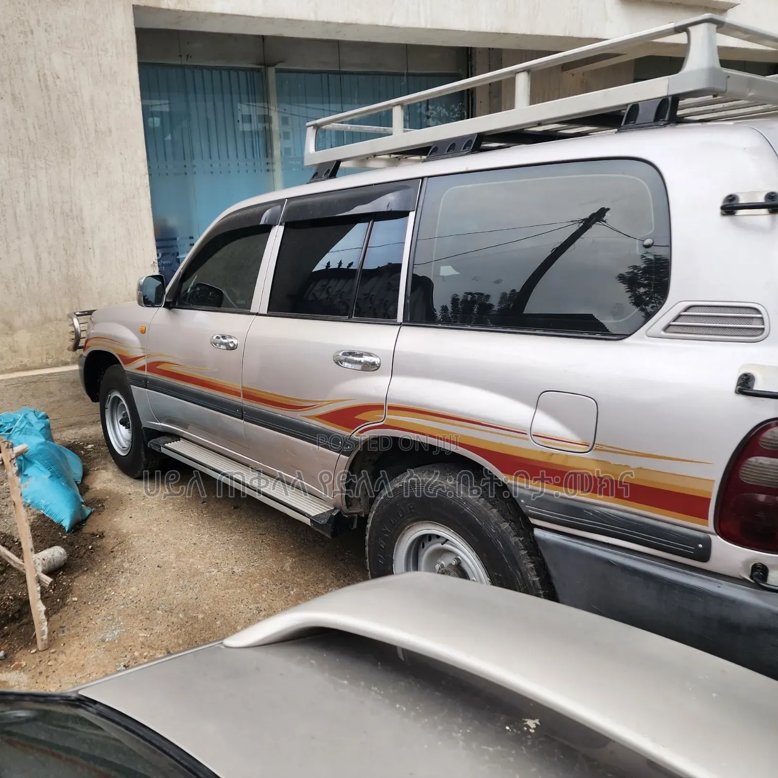 Toyota Land Cruiser 2005 Gold
