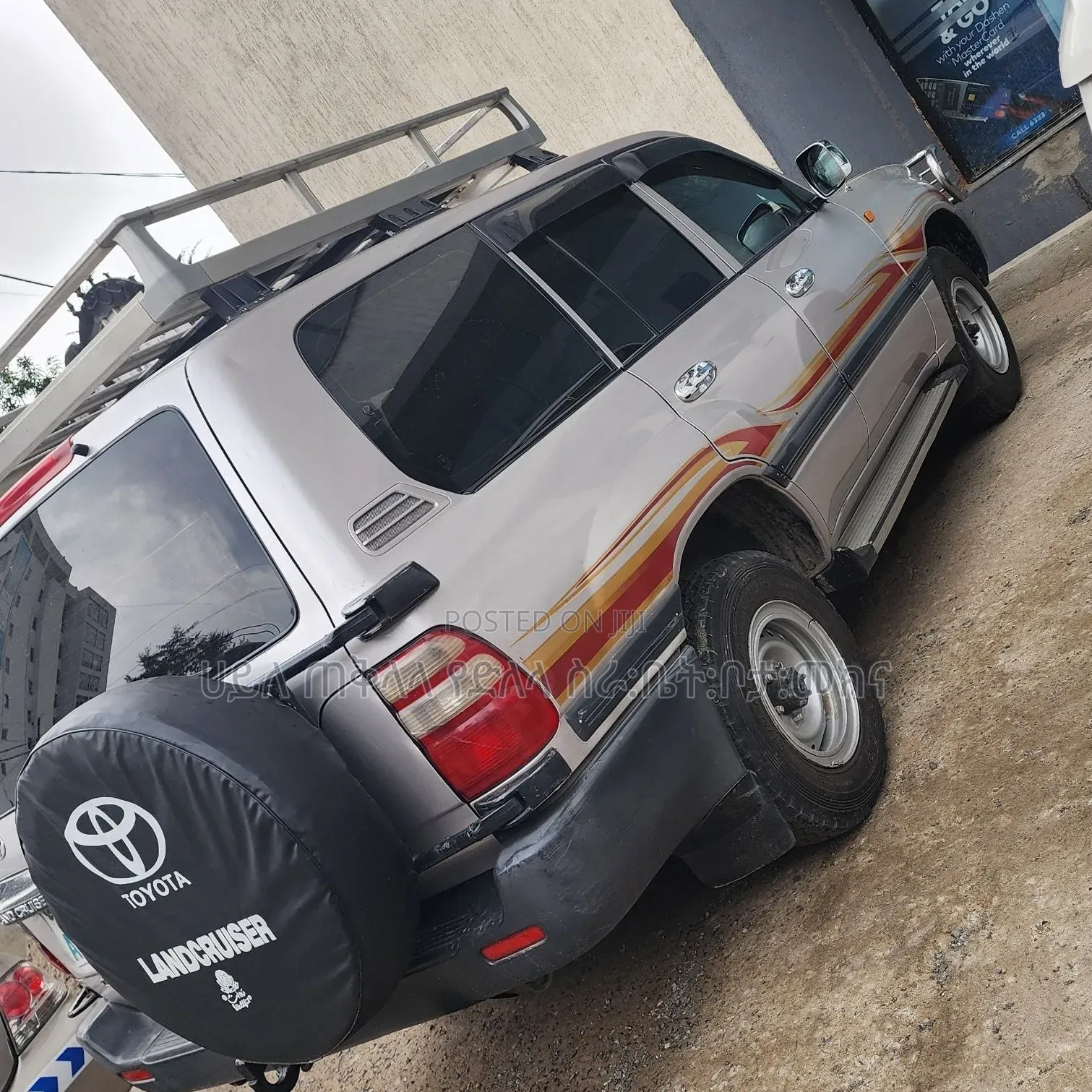 Toyota Land Cruiser 2005 Gold