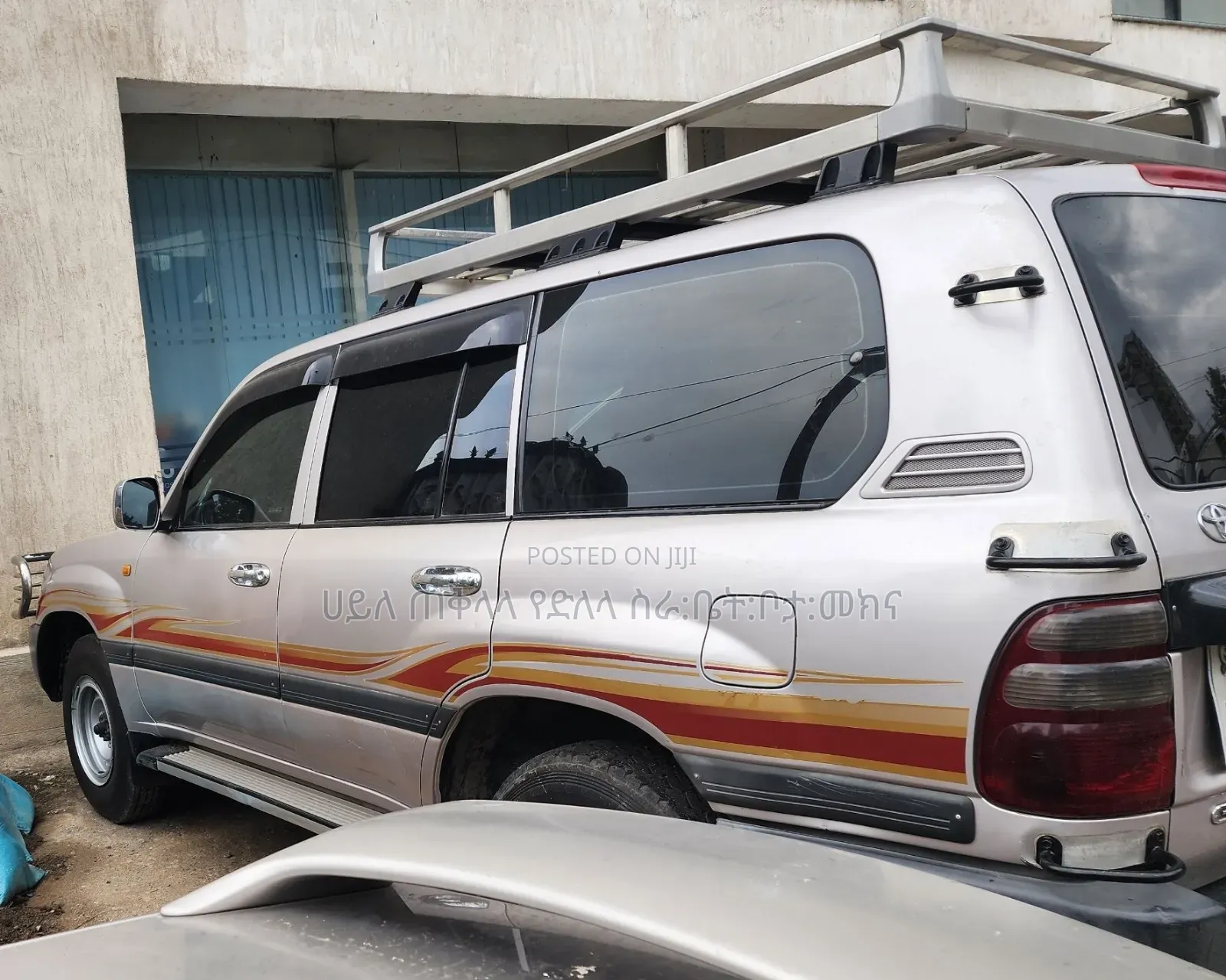 Toyota Land Cruiser 2005 Gold
