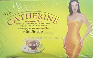 Catherine Tea