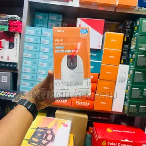 Security Camera