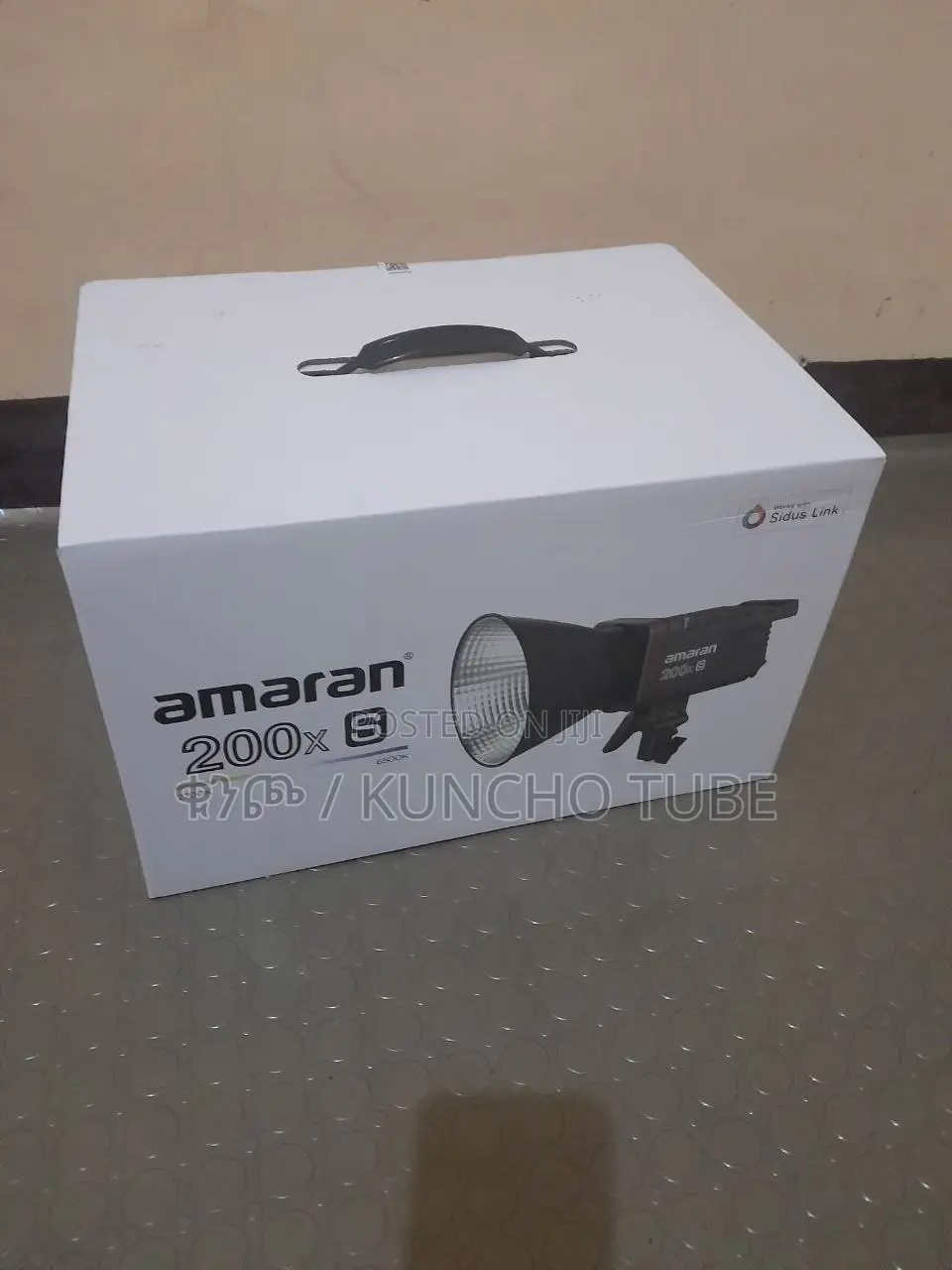 Amaran 200xs