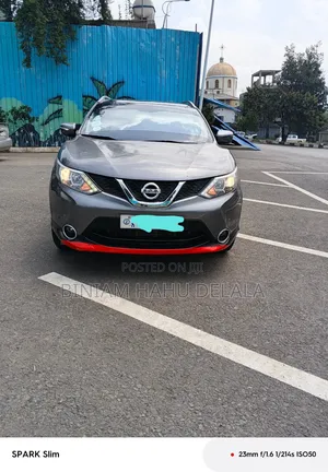 Nissan Qashqai 2017 Gray