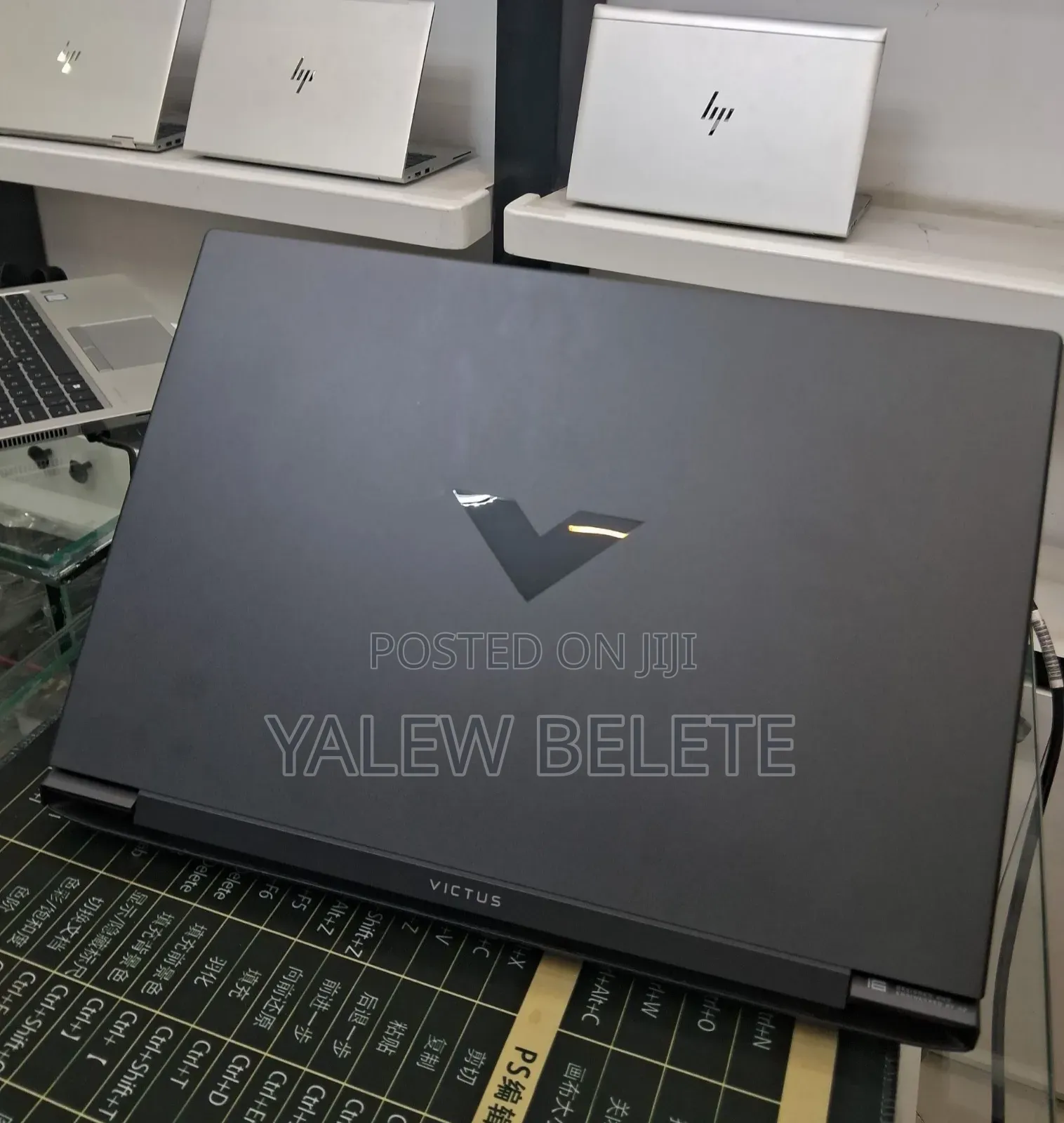 New Laptop HP Victus 16 16GB Intel Core i7 SSD 1T