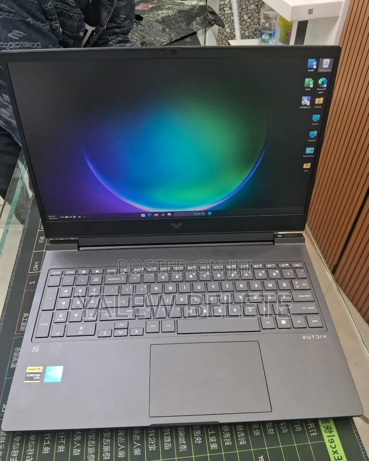 New Laptop HP Victus 16 16GB Intel Core i7 SSD 1T