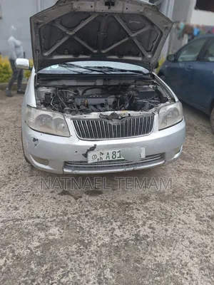 Toyota Corolla 2005 Silver