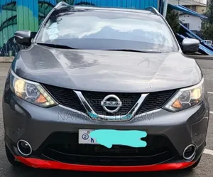 Nissan Qashqai 2016 Silver