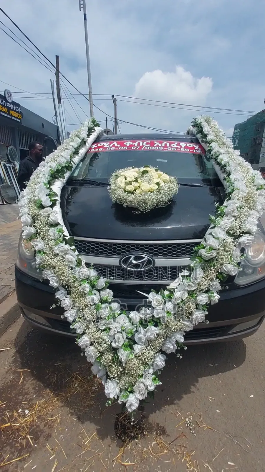 Funeral Service
