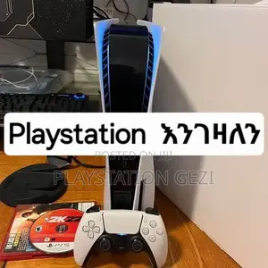 Playstation 5 Fat Disk Version ካላችሁ እገዛለሁ ደዉሉልኝ