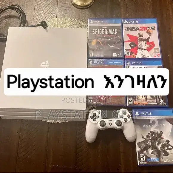 Playstation 4በአሪፍ ብር ቀይሩት