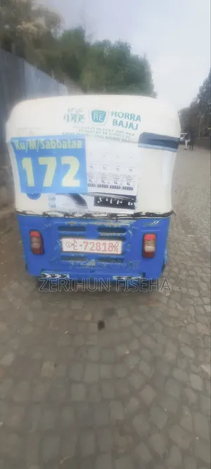 Bajaj RE 2019 Blue