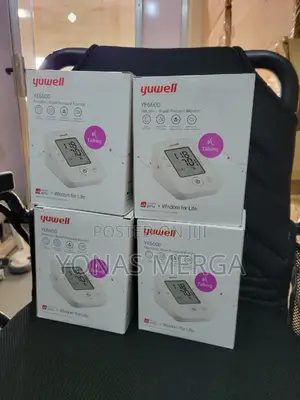 Blood Pressure Monitor印郡clearly, Enhancing Visibility for All Ages,
