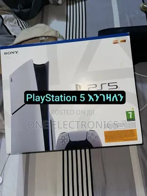 Playstation 5 "እንገዛለን" ይደውሉልን