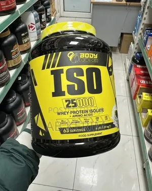 Whey Protein Isolate - 4lb (1.81kg)