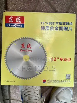 Dongcheng 12-Inch 60-Tooth (12" X 60t) TCT Circular Saw Blade
