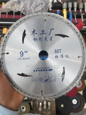 235w Circular Saw Blade