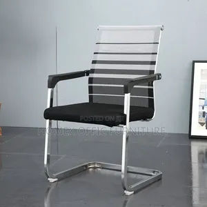 Office Guest Mesh Chair የቢሮ እንግዳ ሜሽ ወንበር