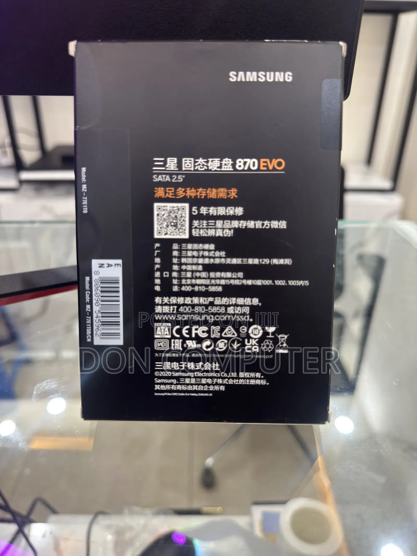 Samsung Evo 870 Sata 2.5 SSD 1 Tera