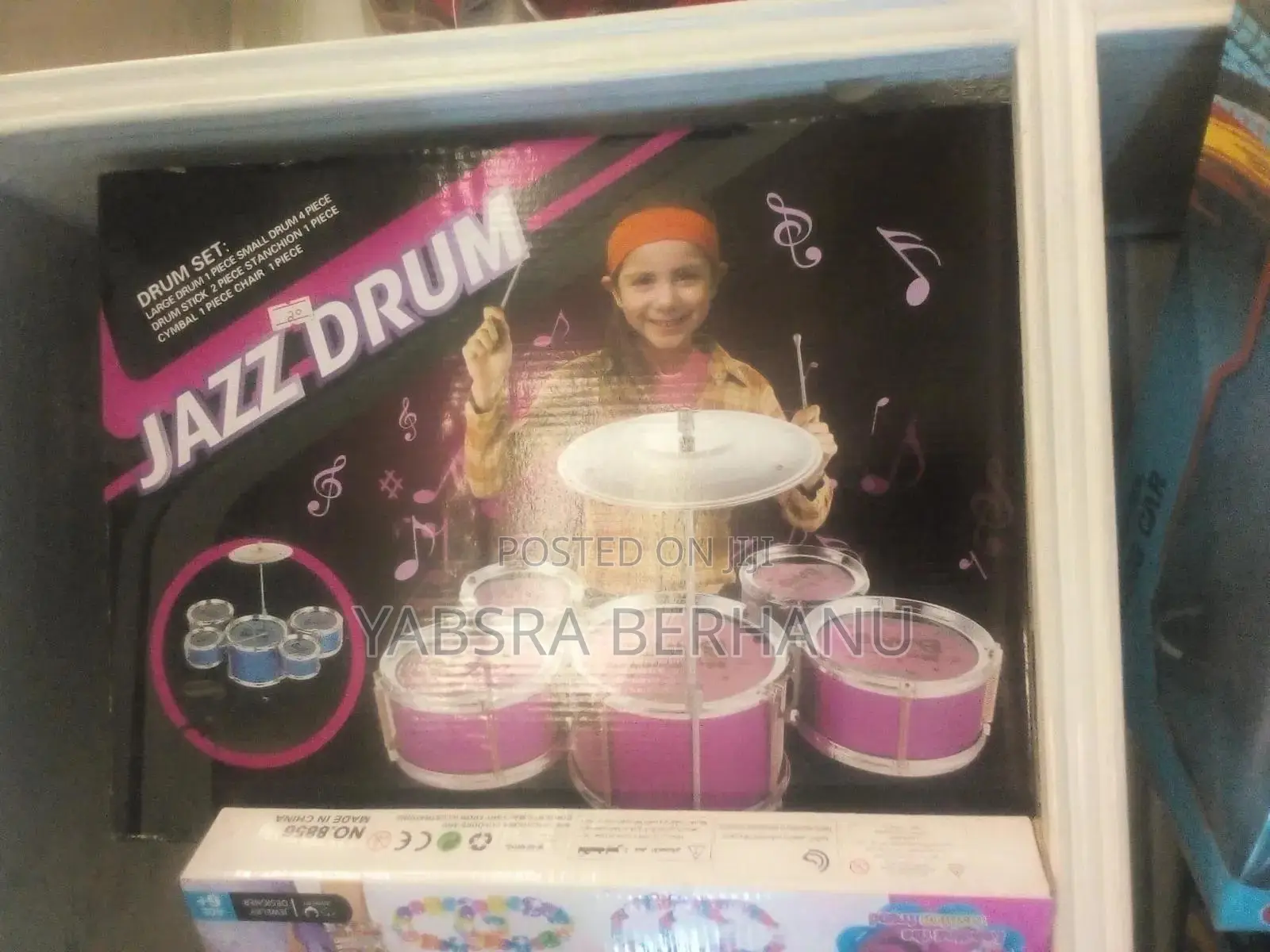Drum Jazz Play