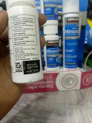 እውነተኛ 5% Minoxidil – የተፈተነ ውጤት