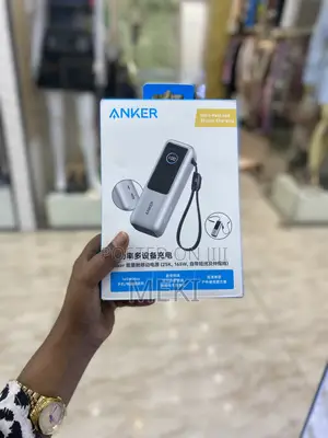 Anker Power Bank
