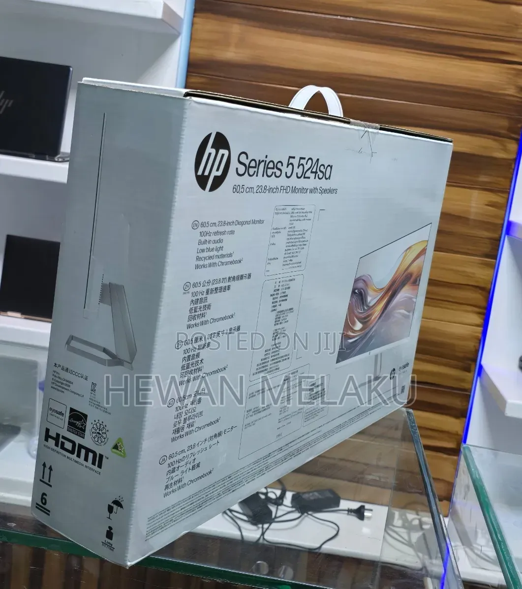 Brand New Hp White Monitor Hp 24"