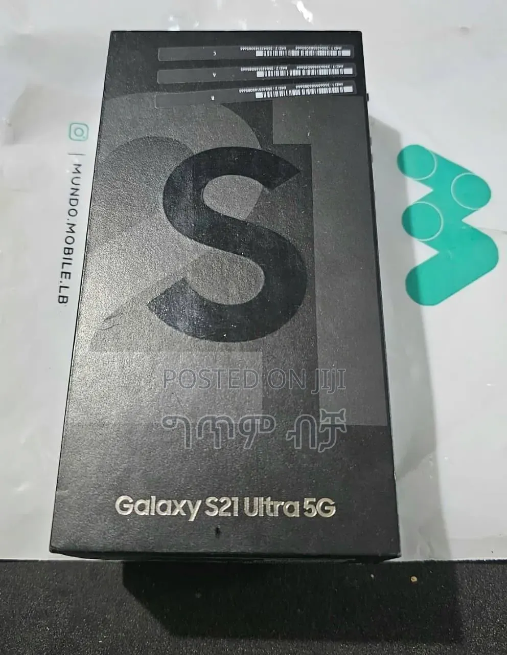 New Samsung Galaxy S21 Ultra 5G 256 GB Black