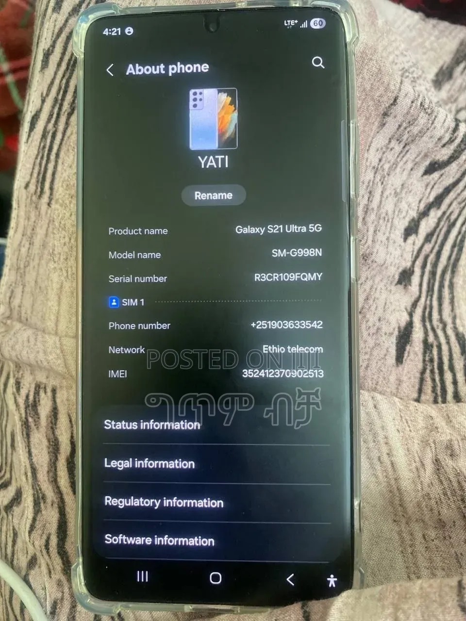 New Samsung Galaxy S21 Ultra 5G 256 GB Black
