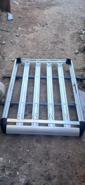አልሙኒየም ኮርቶ መጋላ