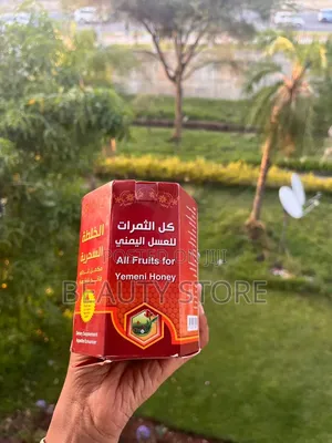 Yemeni Honey Original