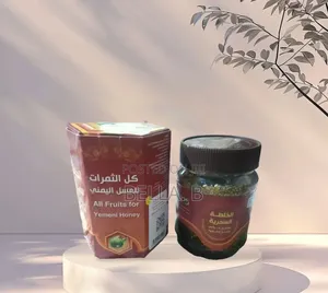 Yemeni Honey – The Gold of Nature