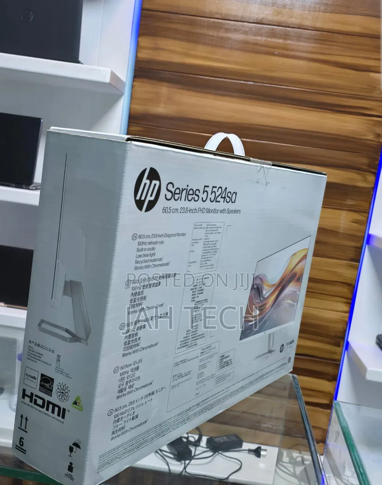 Hp 24inch Monitor