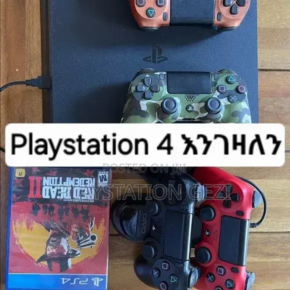 Playstation 4slim and Red Dead Cd ካላችሁ አዋሩን