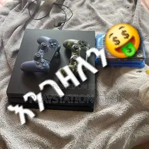 Playstation ገዚ ነኝ